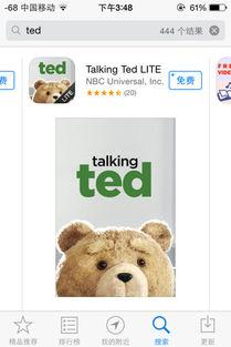 吃瓜小熊查旗下公司,揭秘多元化商业版图背后的故事”