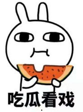 吃瓜小本本,揭秘娱乐圈那些不为人知的幕后故事