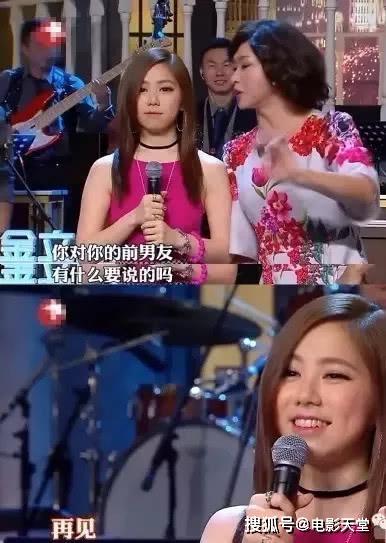 吃瓜女友狂奔,一场甜蜜的追逐战