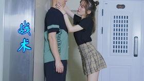 情侣吵架电梯吃瓜,情侣吵架引发的尴尬瞬间