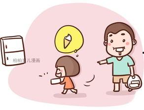 吃瓜爸,揭秘娱乐圈背后的那些事儿