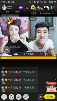 吃瓜直播免费看全集,吃瓜直播全集大放送！