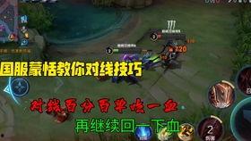 国服蒙恬吃瓜,揭秘蒙恬在游戏中的瓜界传奇