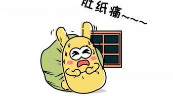 八零后的吃瓜群众是谁,揭秘网络时代的舆论风向标