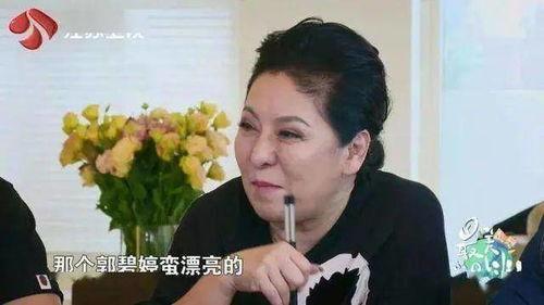 向太日常吃瓜号