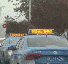 吃瓜网友gif,揭秘网络热议背后的趣味瞬间