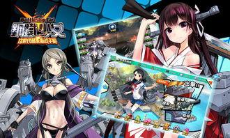 吃瓜大赛钢铁少女,一场舌尖上的较量