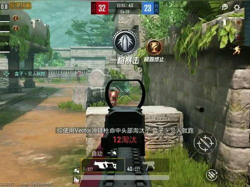 和影帝组队吃瓜,娱乐圈幕后大揭秘