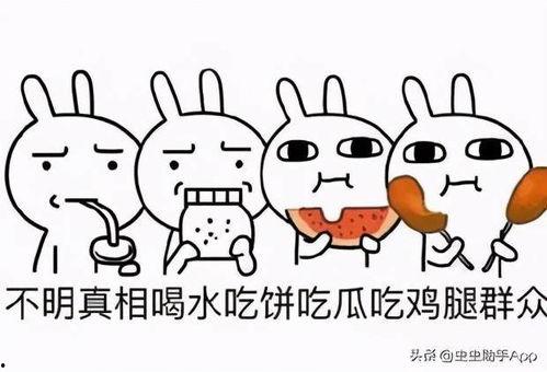 吃瓜啦合集,盘点娱乐圈那些年我们追过的热点事件