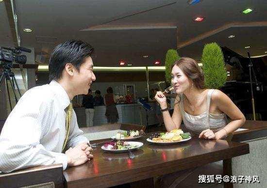 相亲吃瓜视频大全