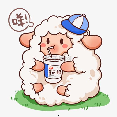 搞怪头像小羊 吃瓜,搞怪头像羊羊们的欢乐时光