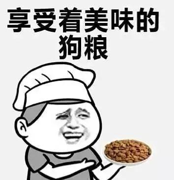 吃瓜情报粉丝,娱乐圈幕后故事大曝光