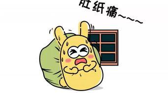 吃瓜群众看戏,戏里戏外，谁才是真正的看客？