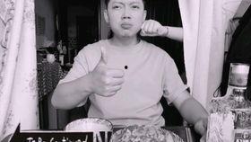 徐哥吃瓜,揭秘娱乐圈幕后故事