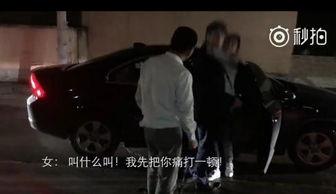 吃瓜骂街视频大全