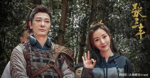 吴樾吃瓜,揭秘娱乐圈幕后故事