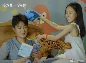 湖北父女吃瓜事件,一场引发社会热议的亲子冲突