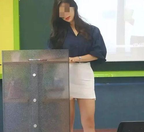 吃瓜女教师出轨