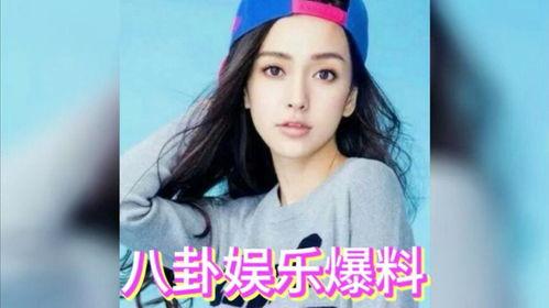 吃瓜明星全部,揭秘吃瓜明星背后的故事